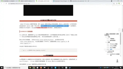 如何从零开始使用goto版本与官方破晓下载，深入执行方案数据_挑战款1_v10.336教程