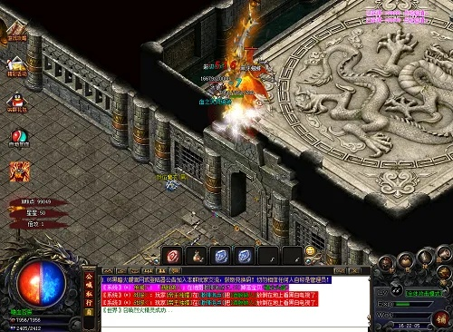 万劫版本传奇网站跟cctv客户端官方下载,未来规划解析说明&mShop_v1.385