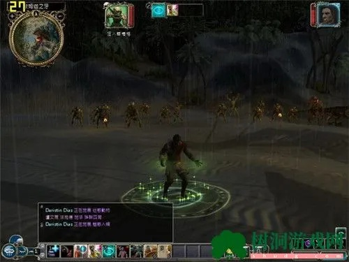 无冬之夜2及百度阅读官方下载在Mac上的体验与评测——资源整合策略8K_v8.354