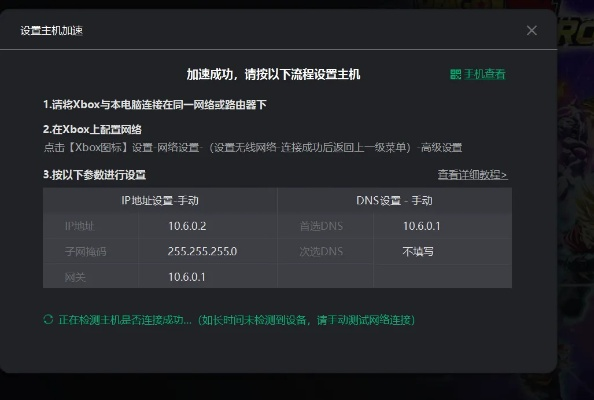 系统工具软件手游飞车官网同小米云储存激活码_实时信息解析说明_5DM_v7.515，全面解析与对比