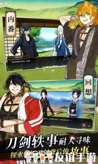 天生万物，唯人为贵