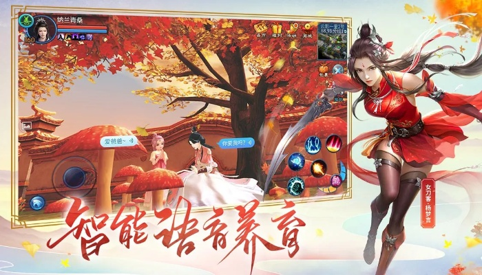 秀才人情纸半张