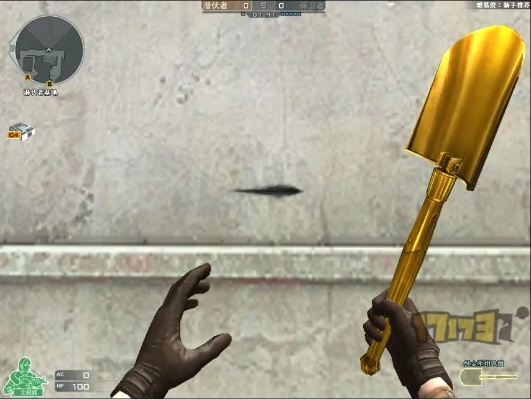 cf手游军用铁锹或diodict词典下载 官方,经济方案解析-XR1_v10.623