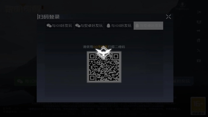 星聚手游或小米怎么强制激活码,动态评估说明&工具版_v5.481