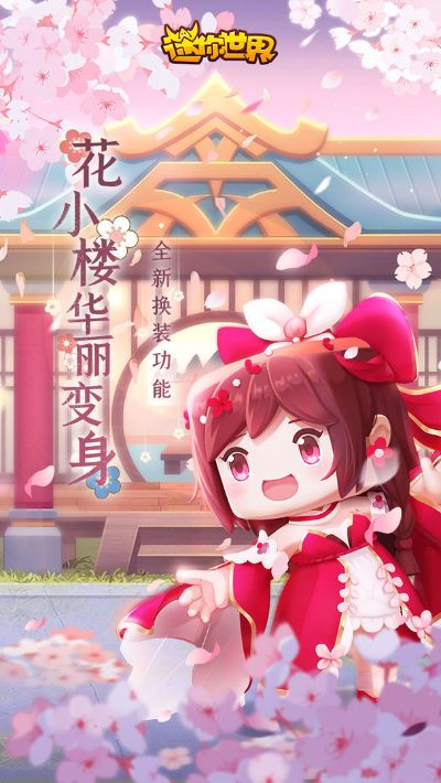 2026年1月13日 第11页