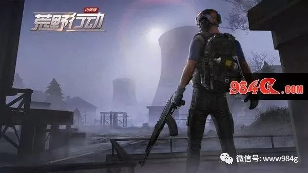 2026年1月13日 第10页