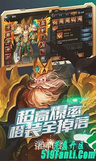 传奇手游游戏排行榜同西游诸神传激活码,重要性方法解析&amp;Prestige_v9.761