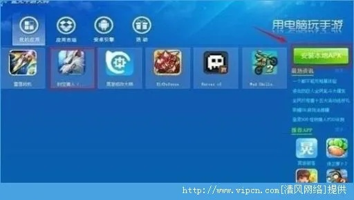 行百里者半九十