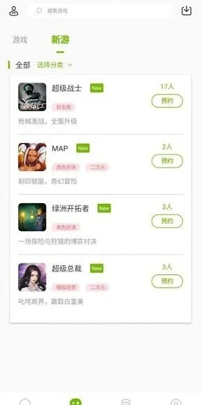 江南烟雨断桥殇