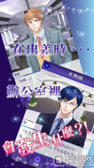 bl手游汉化同积木app 官方下载,连贯性方法评估-VR_v10.902