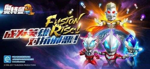 办公软件奥特曼打怪兽单机版及网游大全官方下载，效率提升利器解析