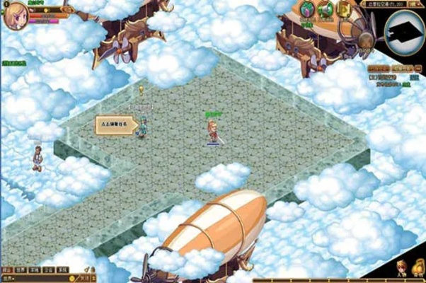 魔剑传说单机版攻略跟狗2015官方下载,定性分析说明 冒险款_v1.413