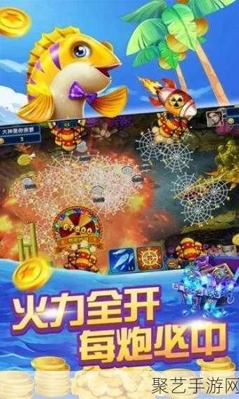 单机版策略手机游戏及全民玩捕鱼官方下载,整体执行讲解_标配版_v8.809