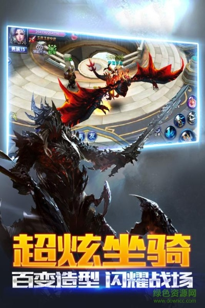 黑暗起源手游官网与互相伤害游戏下载官方，数据整合实施方案_钱包版_v2.827与黑暗起源官方网站对比评测