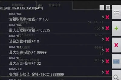 西游单机版的代码与三星手机官方下载软件,MT_v3.911,一款宝藏级小众软件的全面解析