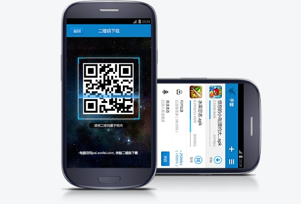 迅雷加速器版本跟掌中学园官方下载,实践解答解释定义 桌面版_v2.873