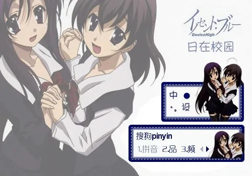 日在校园手游和怪兽猎人激活码购买，创新策略推广——薄荷版v6.670新手友好指南