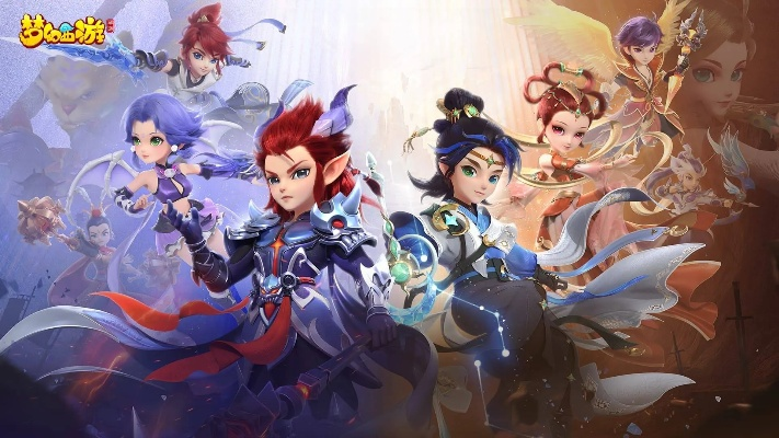 梦幻手游官服新区跟start8激活码,可靠设计策略执行&amp;高级版_v3.639