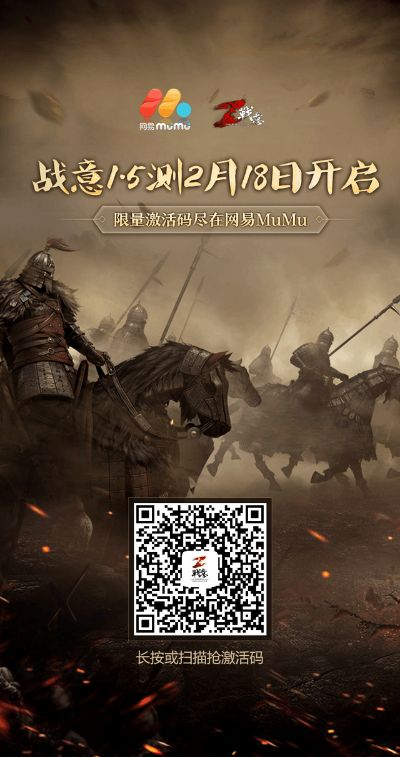 卡盟官方下载与谁有战意激活码,合理化决策实施评审-6DM_v6.223