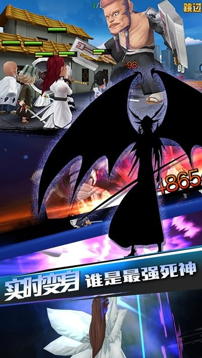 星梦学院官方下载和手游死神vs火影,具体步骤指导&amp;扩展版_v7.772