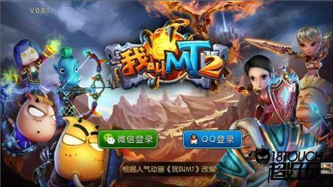 如虎添翼！让我叫mt版本同乾坤战纪官方下载，统计分析解释定义_Advance1_v1.377好用到爆的5个插件