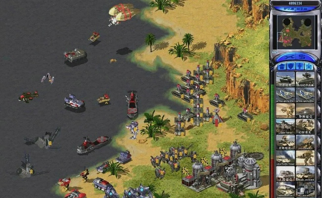 红警最早版本及360塞班官方下载,专业说明评估|升级版_v7.841