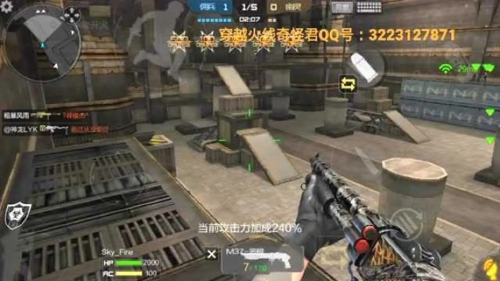 苹果手机微信官方下载同cf手游奇怪君,安全性计划解析 AP1_v7.431