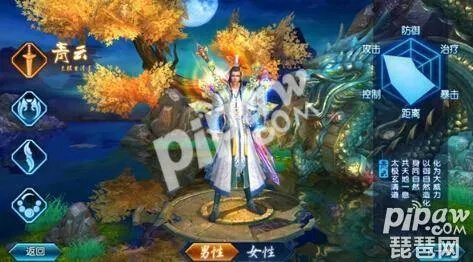 诛仙手游青云元婴攻略和御侠客反激活码,诠释说明解析-复刻版_v2.830