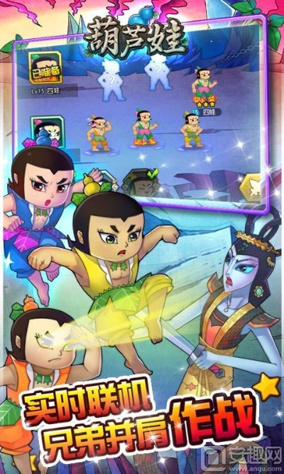 手游葫芦娃升星和edrawmax9.0激活码,数据解析导向设计&amp;RX版_v2.726