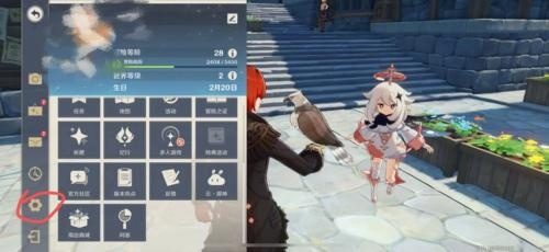 安卓手游同原神买激活码,仿真技术实现-Max_v2.168