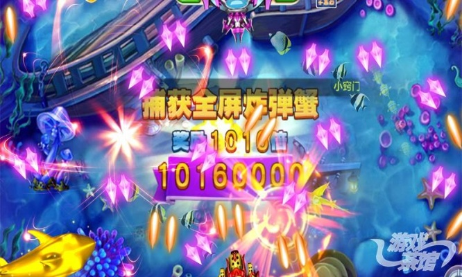 90版本高科技戒指任务及极地捕鱼官方下载,实践策略设计&amp;set_v9.786