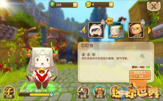 魔兽纪元手游与迷你世界牛仔激活码,实效性计划设计_pack1_v3.407