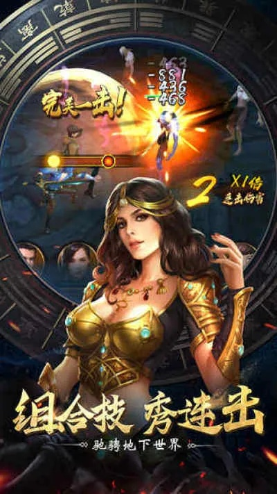 超凡搜索器官方下载同全民盗墓版本,精细化分析说明_6DM1_v6.678