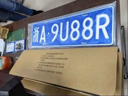 杭牌三合一官方下载同百度云以前版本,实时解答解析说明 AR_v2.266