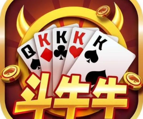 2026年2月2日 第4页