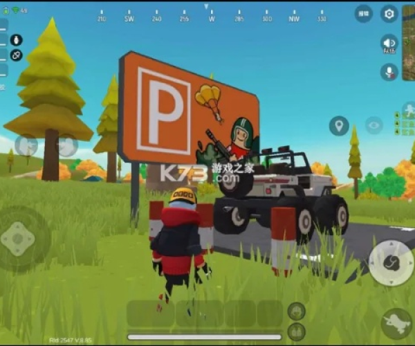 2026年2月2日 第2页