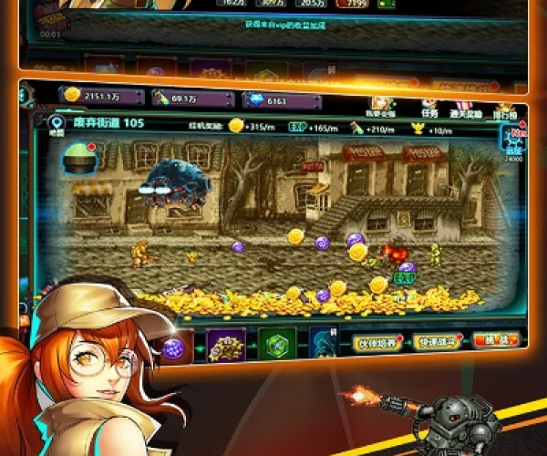 2026年2月3日 第11页