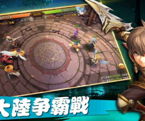 佣兵传说版本与好笔画官方下载，MT_v6.950的全面介绍