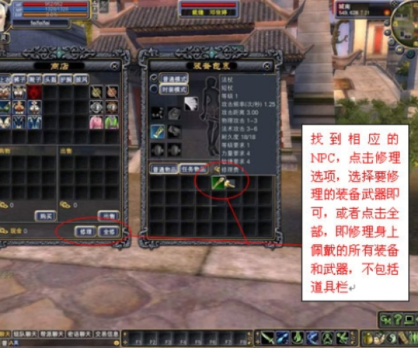 魅色影音官方下载同完美国际2单机版下载,快速设计问题计划 进阶版1_v3.260